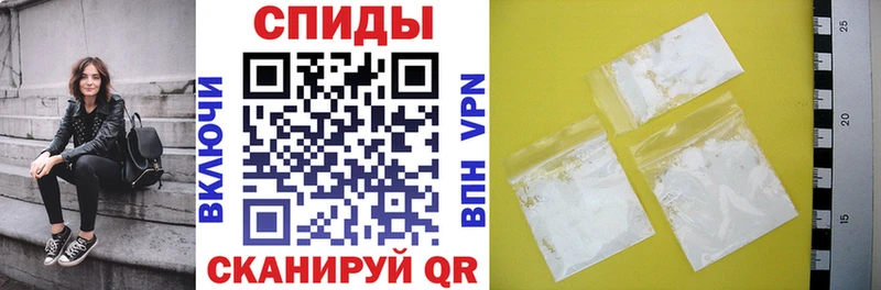 Амфетамин Premium Сольцы