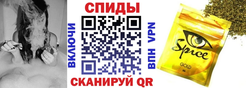 БУТИРАТ буратино  Сольцы 