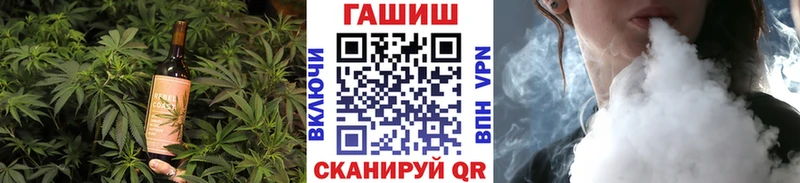 это формула  Сольцы  Печенье с ТГК марихуана 