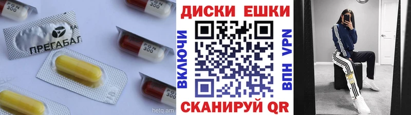 omg зеркало  Сольцы  ЭКСТАЗИ MDMA  купить наркотики сайты 