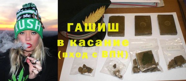 спиды Киренск