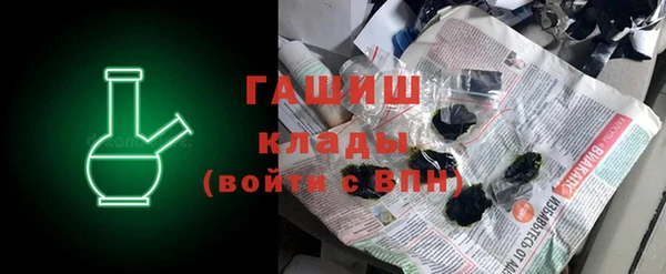 прущие крисы Абинск