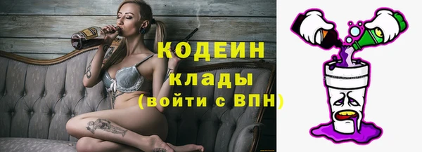 прущие крисы Абинск