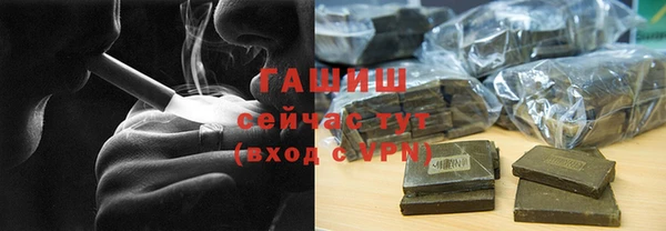 гидропоника Абдулино