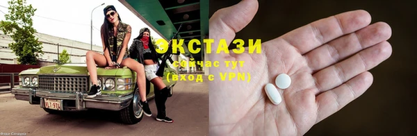 гидропоника Абдулино