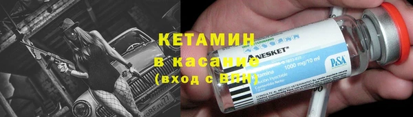 прущие крисы Абинск