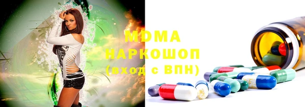 мяу мяу мука Абаза