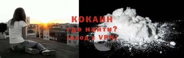 гидропоника Абдулино
