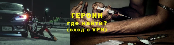 мяу мяу мука Абаза