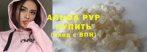 гидропоника Абдулино