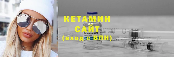 мяу мяу мука Абаза