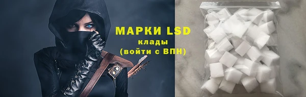 гидропоника Абдулино