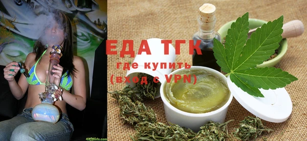 прущие крисы Абинск