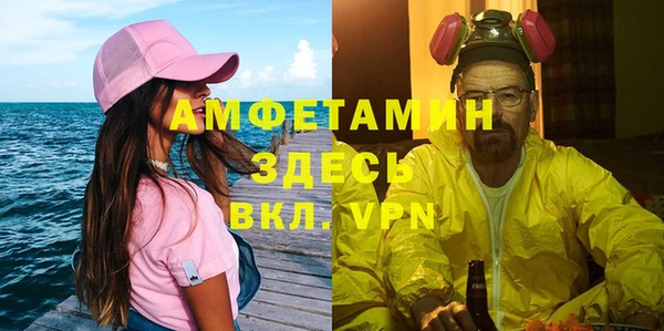 гидропоника Абдулино