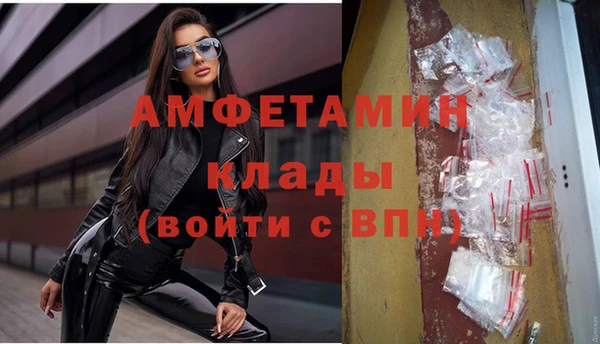 каннабис Киреевск