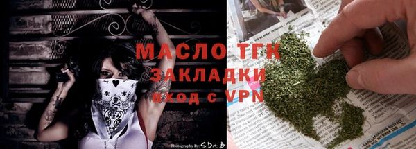 мяу мяу мука Абаза