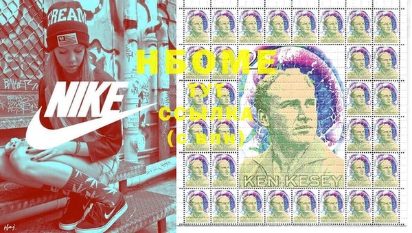 гидропоника Абдулино