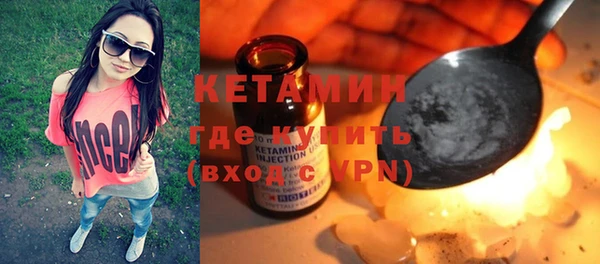 мяу мяу мука Абаза