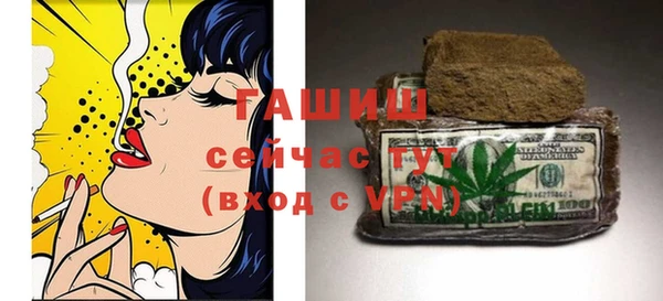 мяу мяу мука Абаза