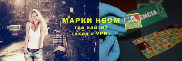 гидропоника Абдулино