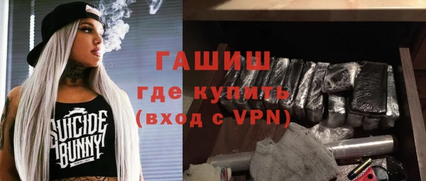 гидропоника Абдулино