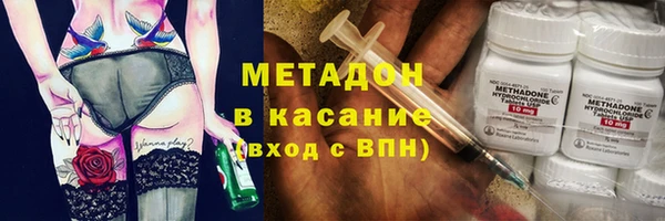 прущие крисы Абинск