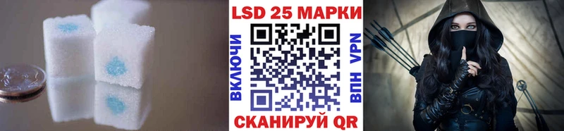 ЛСД экстази ecstasy  где продают   даркнет телеграм  Сольцы 