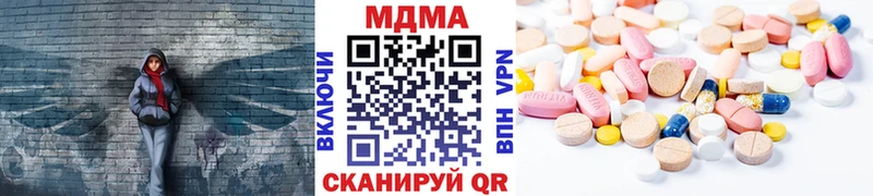 MDMA VHQ  Сольцы 