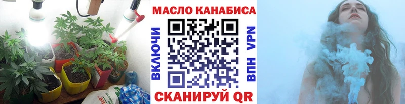 где купить наркотик  Сольцы  Дистиллят ТГК вейп 