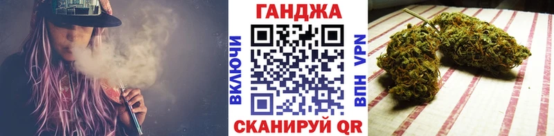 Канабис THC 21% Сольцы